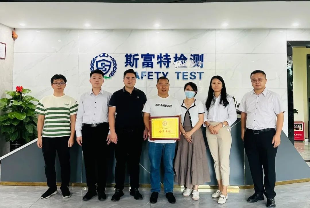 协会秘书处开展走访调研活动